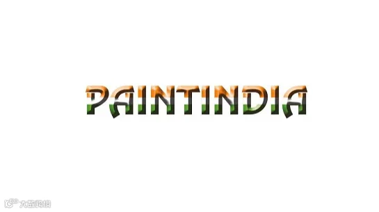 2026年印度油漆涂料展览会 PAINTINDIA
