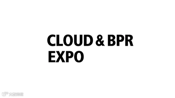 2025年日本大阪云计算展览会 Cloud Japan Osaka