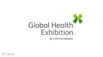 2025年沙特利雅得医疗器械展览会 GLOBAL HEALTH EXHIBITION
