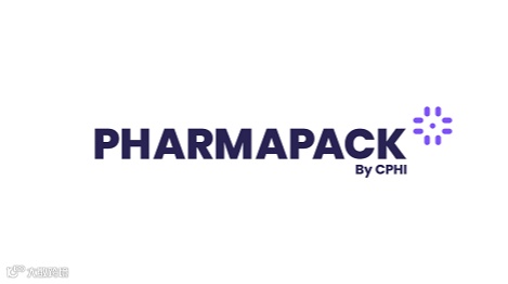 2025年法国巴黎制药包装展览会 Pharmapack