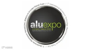 2025年土耳其伊斯坦布尔铝工业展览会 Aluexpo Istanbul