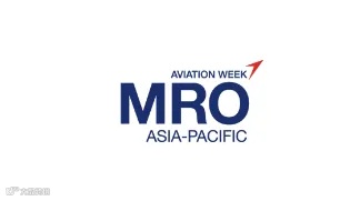 2025年新加坡亚洲航空展览会 MRO Asia-Pacific