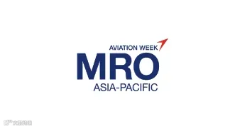 2025年新加坡亚洲航空展览会 MRO Asia-Pacific