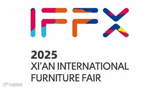 2025西安国际家具博览会暨西安全屋定制家居及门业展览会