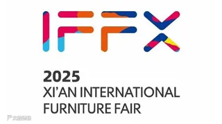 2025西安国际家具博览会暨西安全屋定制家居及门业展览会