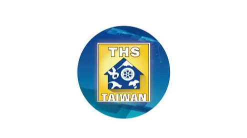 2025年台湾五金展览会THS TAIWAN <em>HARDWARE</em> SHOW
