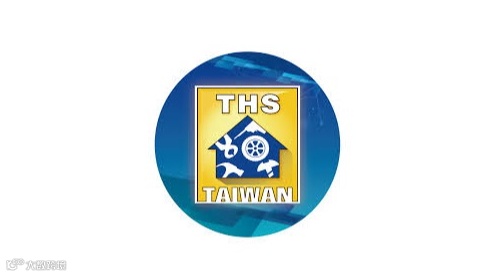 2025年台湾五金展览会THS TAIWAN HARDWARE SHOW