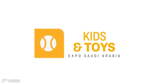 2025年沙特阿拉伯孕婴童用品及玩具展览会 Kids & Toys Expo Saudi Arabi