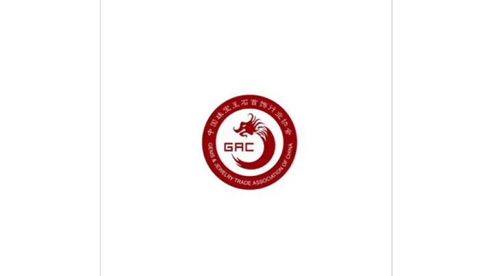 2025年北京国际珠宝玉石首饰展览会GRC