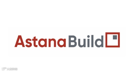 2025年哈萨克斯坦建筑建材展览会AstanaBuild