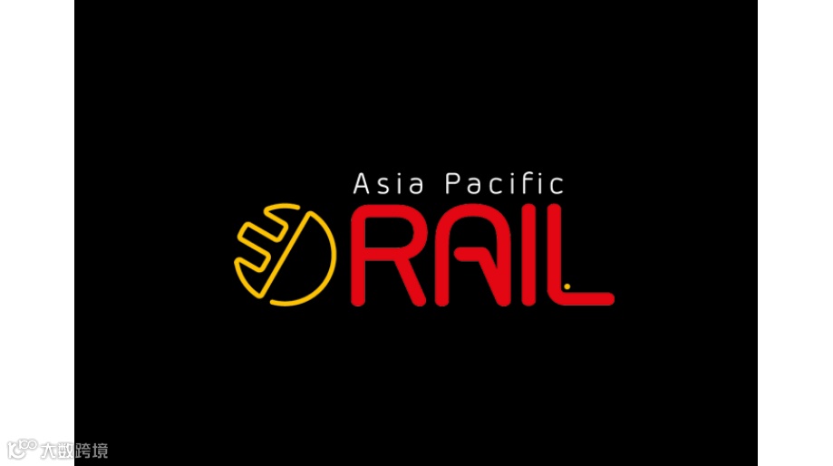2025年泰国亚太铁路及轨道交通展览会 Asia Pacific Rail