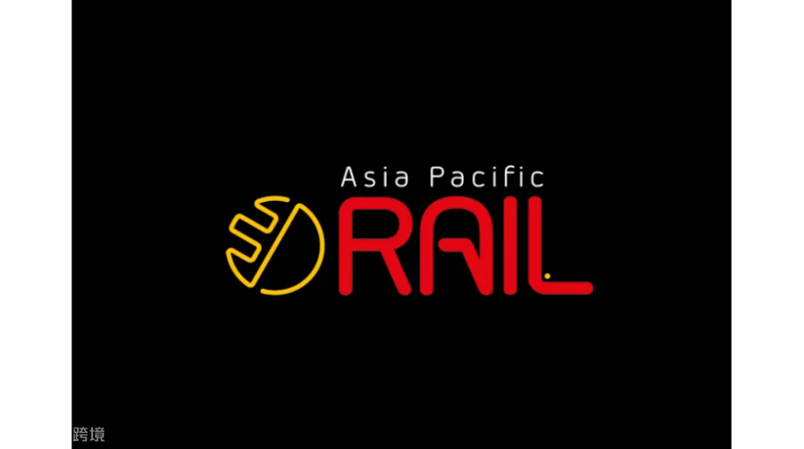 2025年泰国亚太铁路及轨道交通展览会 Asia Pacific Rail