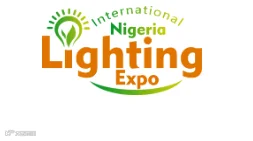 2025年尼日利亚国际照明展览会 Lighing