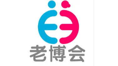 2025中国（广州）国际养老健康产业博览会