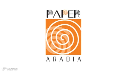 2025年中东迪拜纸业展览会 Paper Arabia
