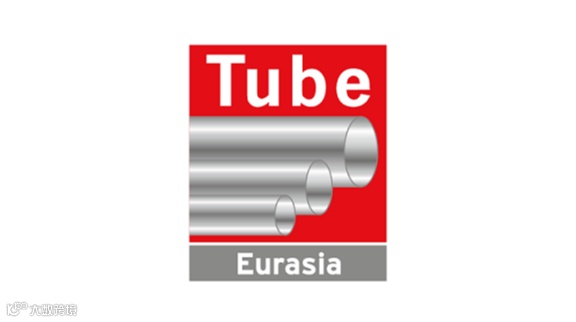 2025年土耳其伊斯坦布尔管材展览会TUBE Eurasia