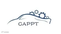 2025年广州国际汽车零部件加工及模具技术展览会 CAPPT