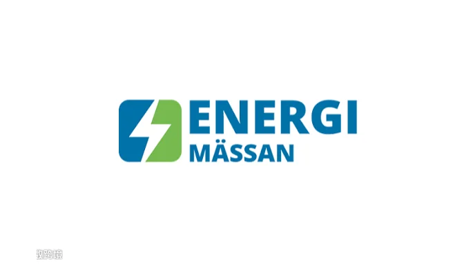 2025年瑞典电力能源、太阳能光伏展览会 Energi m`ssan