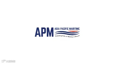 2026年新加坡海事展-亚太海事展APM ASIA PACIFIC MARITIME