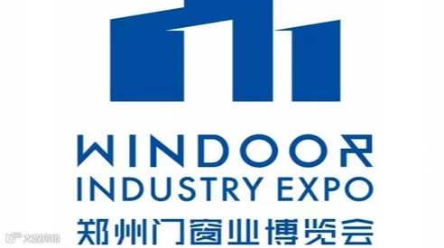 2026年郑州门窗业暨整屋定制家居及家具产业博览会
