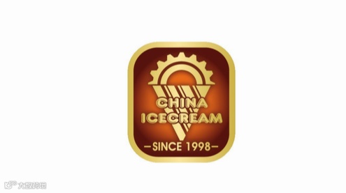 2025年天津国际冰淇淋及冷冻食品产业展览会 Ice Cream China