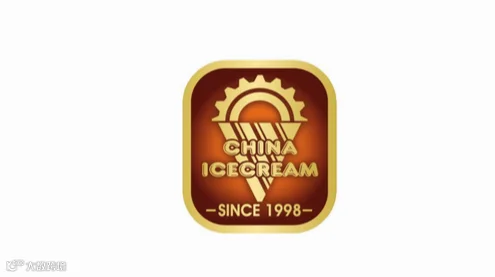 2025年天津国际冰淇淋及冷冻食品产业展览会 Ice Cream China