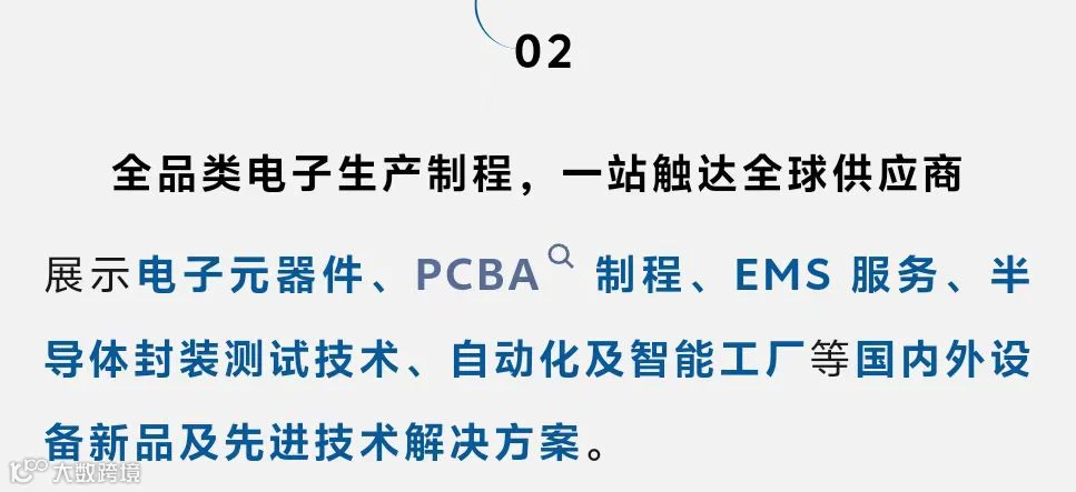 微信图片_20240924035728.jpg