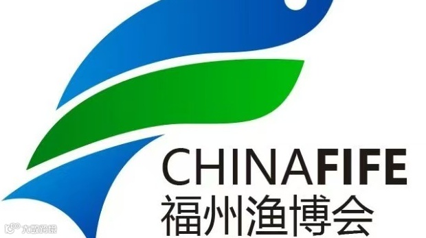 2025中国（福州）国际食品包装及加工设备展览会