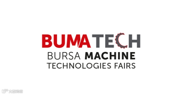 2025年土耳其布尔萨机械工业、金属加工、自动化机器人展览会