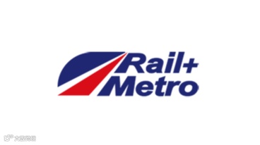 2025年上海国际铁路与城市轨道交通展览会 Rail Metro China