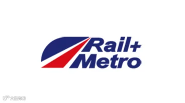 2025年上海国际铁路与城市轨道交通展览会 Rail Metro China