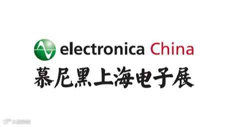 2025年慕尼黑上海电子展览会electronica China