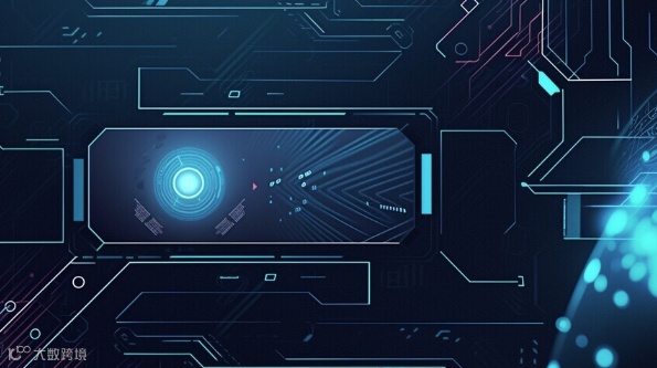 低空经济高端人才研修班