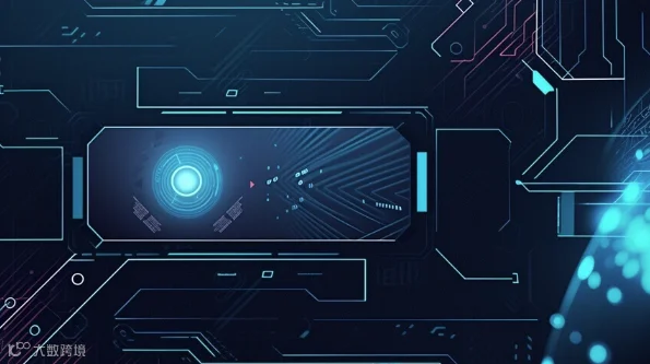 低空经济高端人才研修班