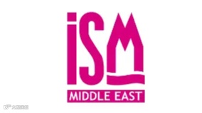 2025年中东迪拜糖果及休闲食品展 ISM Middle East