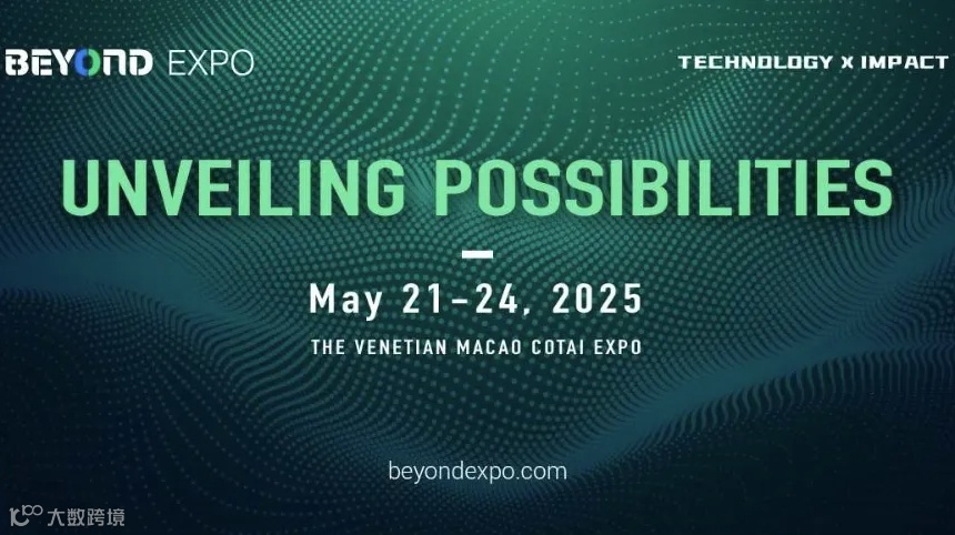 BEYOND Expo 2025