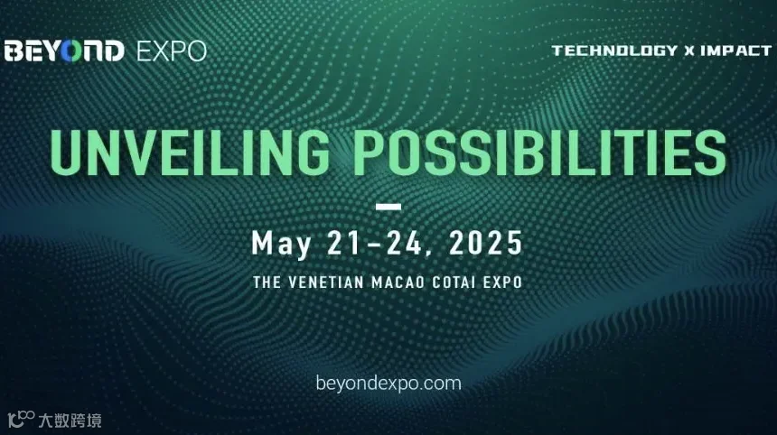 BEYOND Expo 2025