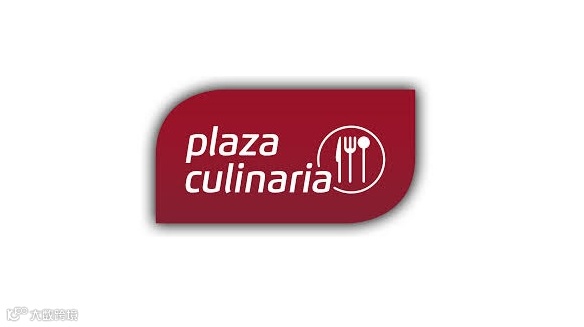 2025年德国弗莱堡食品展览会 PLAZA CULINARIA