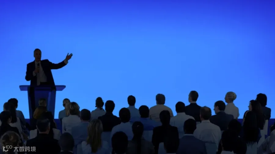 “法律护航 ESG 创新 新兴业态与传统产业的转型之路”