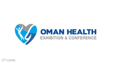 2025年中东阿曼医疗器械展览会 Oman Health