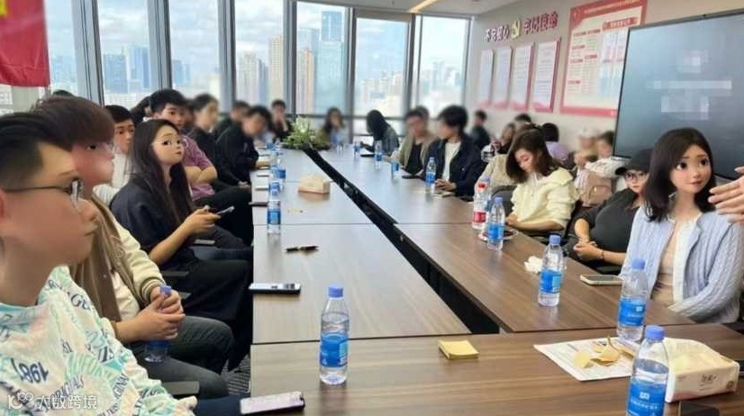 （广州）跨境电商交流会｜亚马逊，TK，外贸，如何转型入场，选品，找供应链