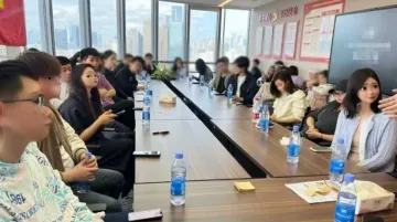 (广州)跨境电商交流会|亚马逊,TK,外贸,如何转型入场,选品,找供应链