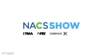 2025年美国芝加哥便利店展览会 NACS SHOW