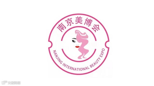 2025年苏州美容化妆品展览会 苏州美博会