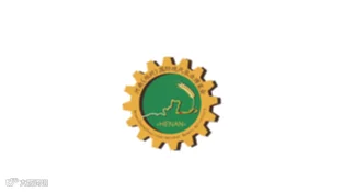 2025年深圳国际移动电子展秋季