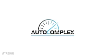 2025年俄罗斯莫斯科加油站设备及设施展览会 Autocomplex