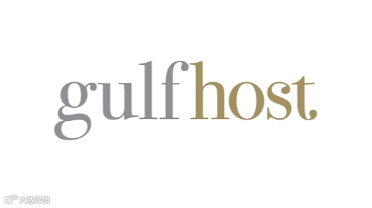  2026年中东阿联酋迪拜酒店用品、餐饮设备展览会 GULF HOST