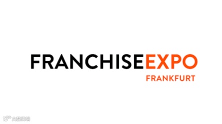 2025年德国法兰克福连锁加盟展览会 Franchise Frankfurt
