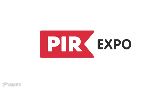2026年俄罗斯莫斯科酒店用品展览会 PIR EXPO