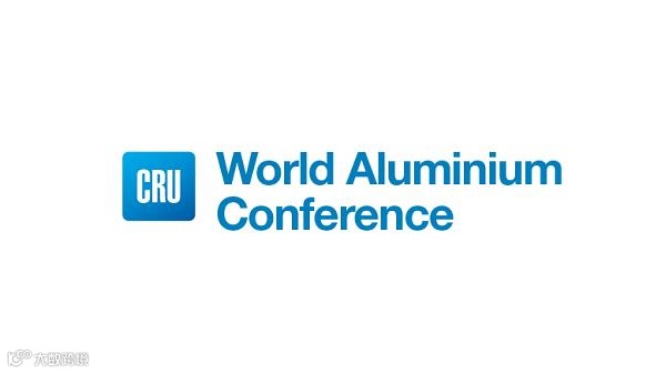 2026年英国铝工业展-世界铝业大会